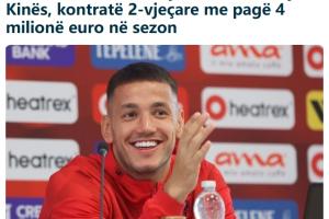 年薪400万欧！外媒：浙江将签阿尔巴尼亚28岁国脚马纳伊，合同2年