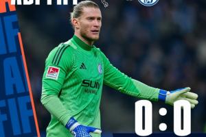 一己之力！德乙第1沙尔克0射门被围攻，32岁卡里乌斯6扑救力保1分