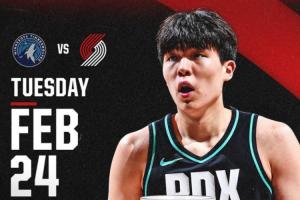 又要召回？开拓者主场将举办营销活动赠送杨瀚森纪念玻璃杯